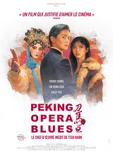 poster du film Peking Opera Blues