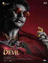 Affiche de The Devil, film à voir en streaming sur Pygargue