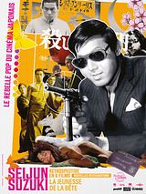 Affiche de La Jeunesse de la bête, film à voir en streaming sur Pygargue