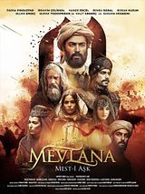 Affiche de Mest-i Aşk, film à voir en streaming sur Pygargue