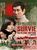 Affiche de Survie en pleine nature, film à voir en streaming sur Pygargue