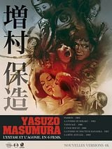 poster du film La Femme du docteur Hanaoka