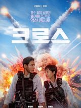 Affiche de Missions Croisées, film à voir en streaming sur Pygargue