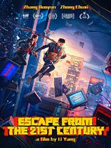 poster du film Escape From the 21st Century