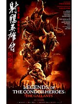 Affiche de Legends of the Condor Heroes - The Gallants, film à voir en streaming sur Pygargue
