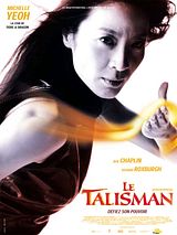 The Touch (Original Motion Picture Soundtrack)