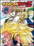 Affiche de Dragon Ball Z Gaiden: Saiya-jin Zetsumetsu Keikaku, film à voir en streaming sur Pygargue