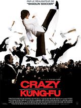 Affiche de Crazy kung-fu, film à voir en streaming sur Pygargue