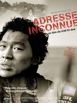 Affiche de Adresse inconnue, film à voir en streaming sur Pygargue