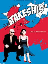 Takeshis' (Original Motion Picture Soundtrack)