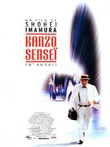 Affiche de Docteur Akagi, film à voir en streaming sur Pygargue