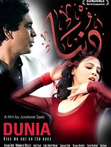 Affiche de Dunia, film à voir en streaming sur Pygargue