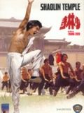 Affiche de Le Temple de Shaolin, film à voir en streaming sur Pygargue