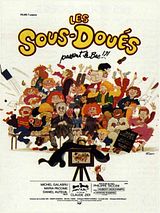 Les sous-doués en vacances (Bande originale du film de Claude Zidi)