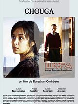 Affiche de Chouga, film à voir en streaming sur Pygargue