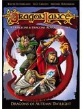 Dragonlance: Dragons of Autumn Twilight (Original Motion Picture Soundtrack)