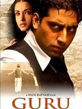 Affiche de Guru, film à voir en streaming sur Pygargue