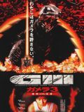 Affiche de Gamera, la revanche d'Iris, film à voir en streaming sur Pygargue
