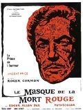 The Masque of the Red Death (Original Motion Picture Soundtrack)