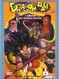 Affiche de Dragon Ball: L'armée du ruban rouge, film à voir en streaming sur Pygargue