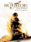 Affiche de The Suicide Song, film à voir en streaming sur Pygargue
