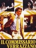Affiche de Flic à abattre, film à voir en streaming sur Pygargue