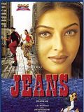 Jeans (Original Motion Picture Soundtrack)