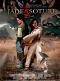 Affiche de Le guerrier de jade, film à voir en streaming sur Pygargue