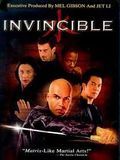 Affiche de Invincible, film à voir en streaming sur Pygargue