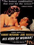 Affiche de Fini de rire, film à voir en streaming sur Pygargue
