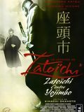 Affiche de La Légende de Zatoichi: Zatoichi contre Yojimbo, film à voir en streaming sur Pygargue