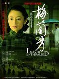 Affiche de Mei Lanfang, film à voir en streaming sur Pygargue