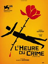 Affiche de L'Heure du crime, film à voir en streaming sur Pygargue