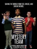 Affiche de Mystery Team, film à voir en streaming sur Pygargue