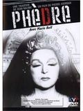 Affiche de Phedre, film à voir en streaming sur Pygargue