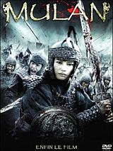 Affiche de Mulan, film à voir en streaming sur Pygargue