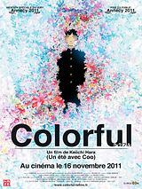Affiche de Colorful, film à voir en streaming sur Pygargue