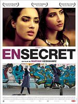 En Secret (Circumstance) (Maryam Keshavarz's Original Motion Picture Soundtrack)