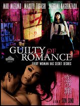 Affiche de Guilty of romance, film à voir en streaming sur Pygargue