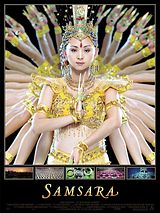 Samsara (Original Motion Picture Soundtrack) [Special Anniversary Edition]