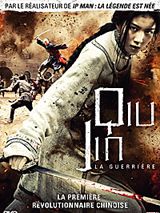 Affiche de Qiu Jin, la guerrière, film à voir en streaming sur Pygargue