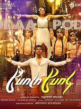 Affiche de Poda Podi - Go Boy - Go Girl, film à voir en streaming sur Pygargue