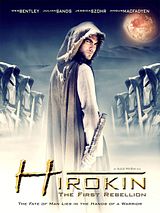 Hirokin: Original Motion Picture Soundtrack