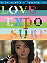 Affiche de Love Exposure, film à voir en streaming sur Pygargue