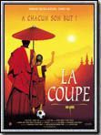 Affiche de La Coupe, film à voir en streaming sur Pygargue