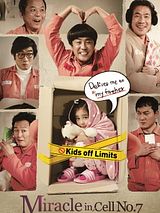 Affiche de Miracle in Cell No. 7, film à voir en streaming sur Pygargue