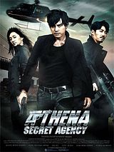 Affiche de Athena Secret Agency, film à voir en streaming sur Pygargue
