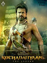 Kochadaiiyaan (Original Motion Picture Soundtrack)