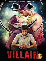 Affiche de Ek Villain, film à voir en streaming sur Pygargue