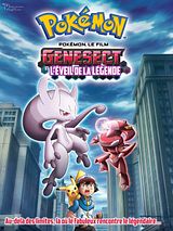 Affiche de Genesect et l'éveil de la légende, film à voir en streaming sur Pygargue